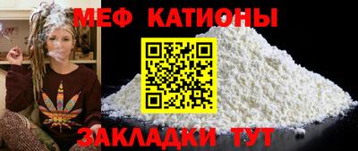 гидра Кумертау