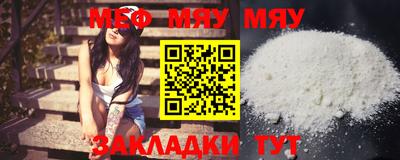 мдпв Кулебаки