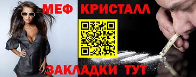 гидра Кумертау