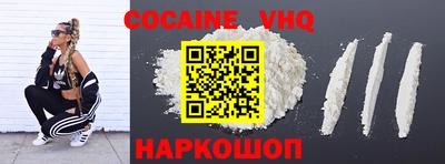 бутират Кунгур