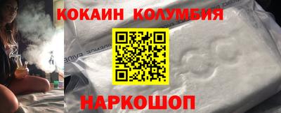 гидра Кумертау