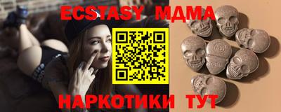 мдпв Кулебаки