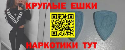 гидра Кумертау