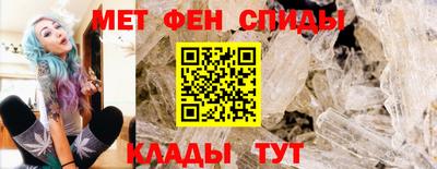 бутират Кунгур