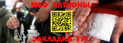 мдпв Кулебаки