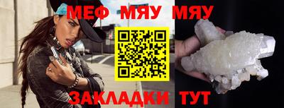 гидра Кумертау