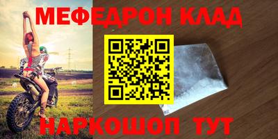 мдпв Кулебаки