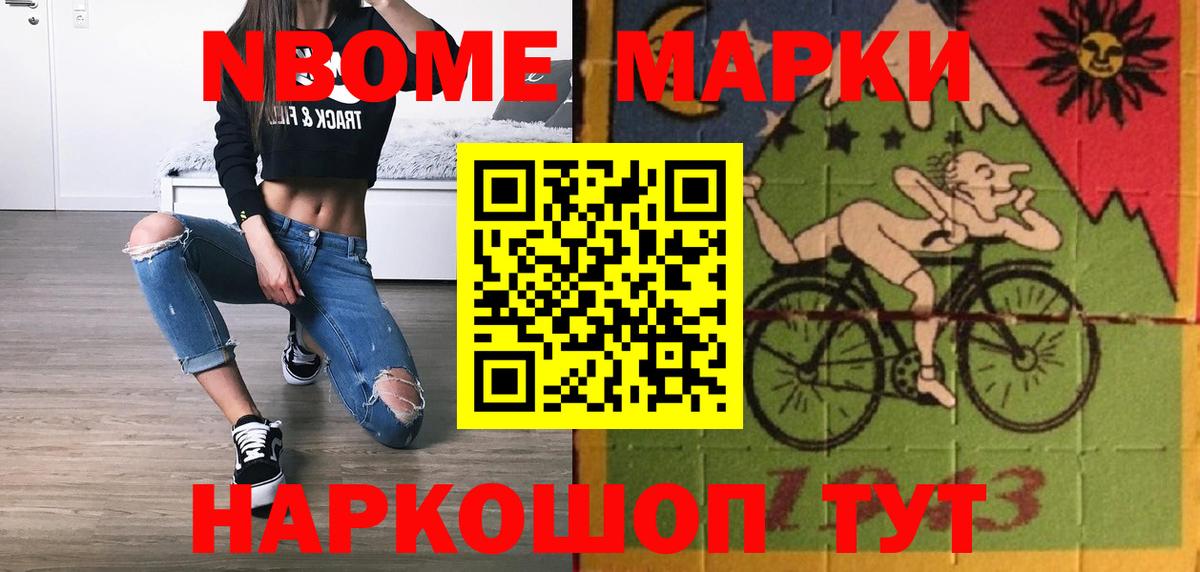 Северск  Лсд 25 экстази ecstasy  ЛСД экстази ecstasy  Вход с VPN 